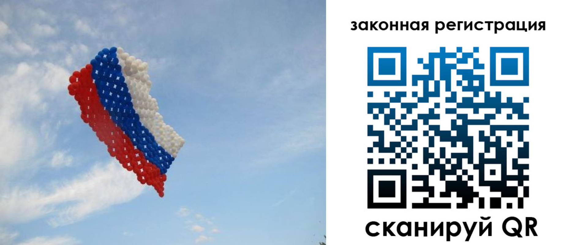 где прописаться в Махачкале