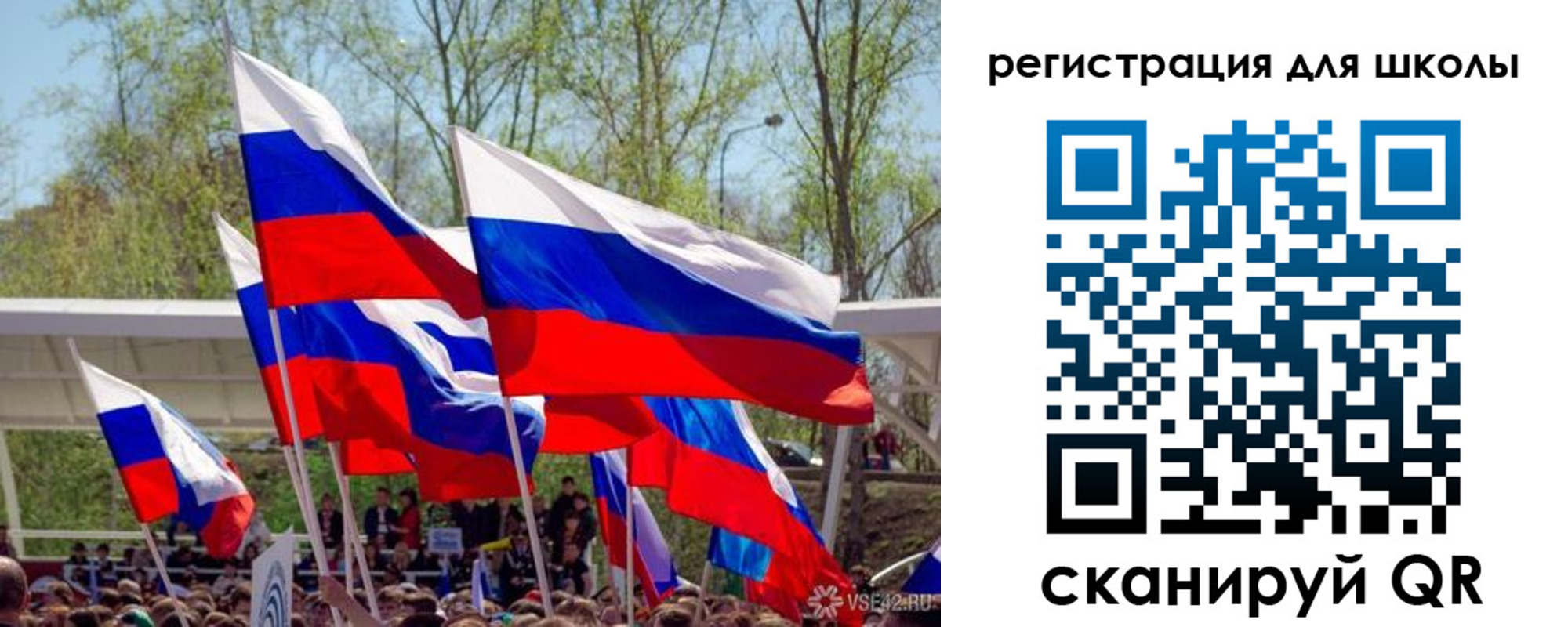 миграционный учет в Махачкале